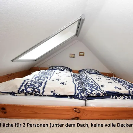 Дом отдыха Doerte